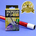 Q6132 ���ԥ���󥰥�������֡�