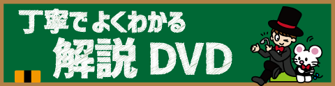 手品用品の通販・マジックショップ｜マジックエクスプレスオンライン