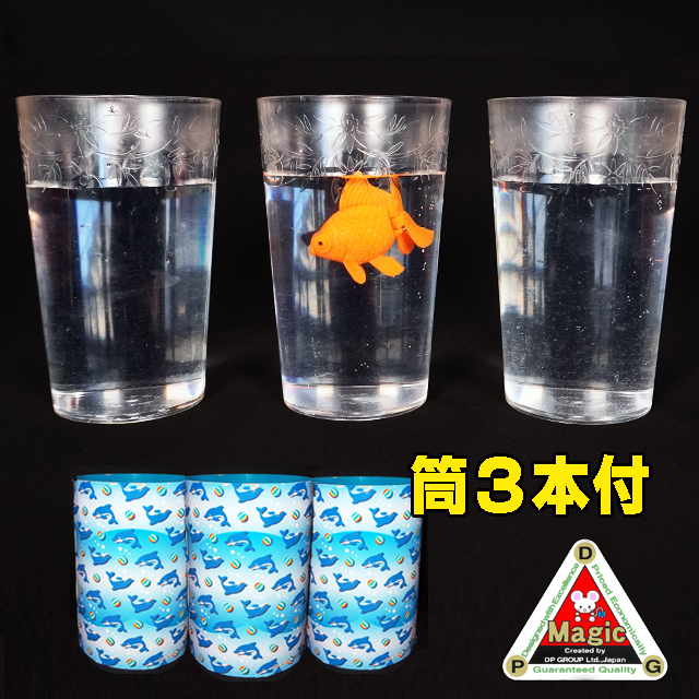 手品用品の通販・マジックショップ｜マジックエクスプレスオンライン